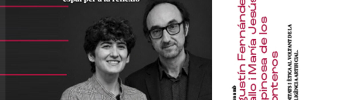 Gandia Pensa aborda els reptes de la intel·ligència artificial amb Agustín Fernández Mallo i María Jesús Espinosa de los Monteros